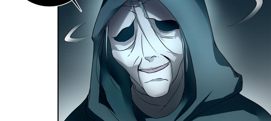 Infinity Mailman Ch.42 p70