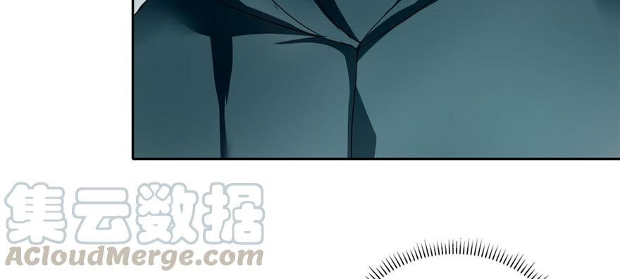 Infinity Mailman Ch.42 p71