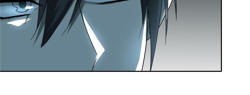 Infinity Mailman Ch.42 p73