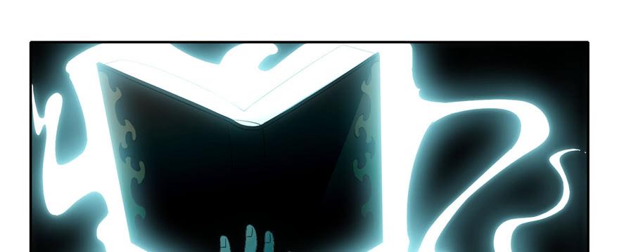 Infinity Mailman Ch.42 p74
