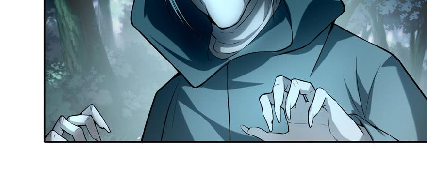 Infinity Mailman Ch.42 p79