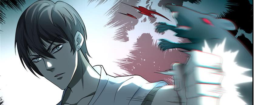 Infinity Mailman Ch.42 p8
