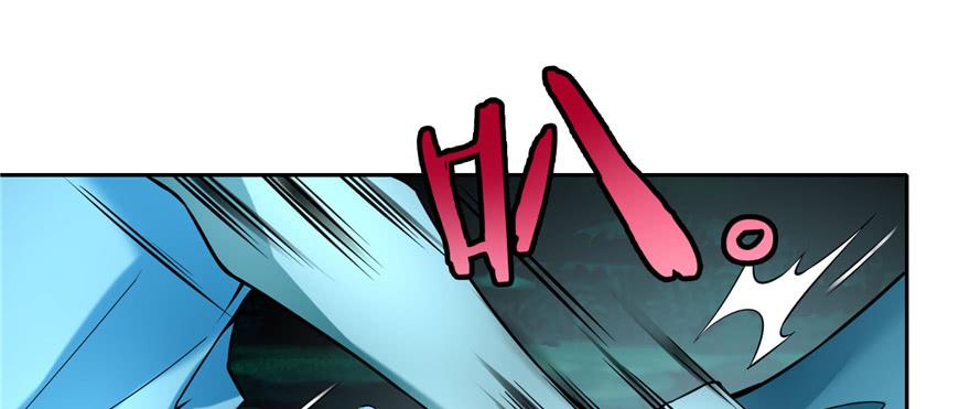 Infinity Mailman Ch.42 p80
