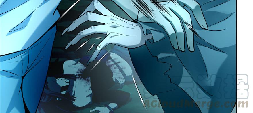 Infinity Mailman Ch.42 p81