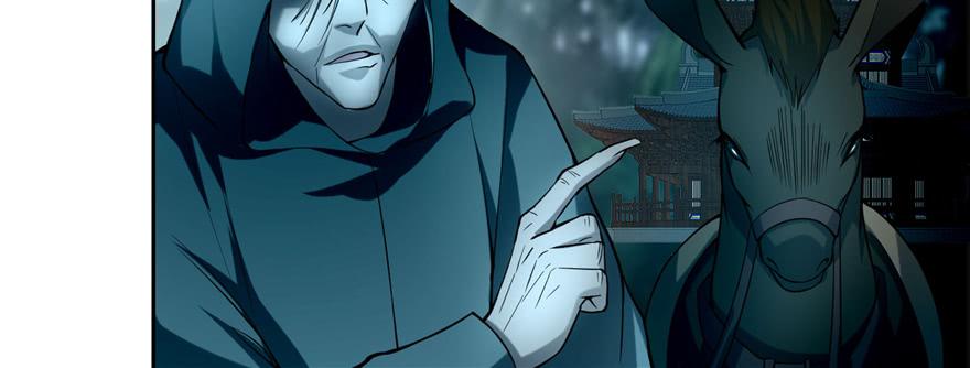 Infinity Mailman Ch.42 p86