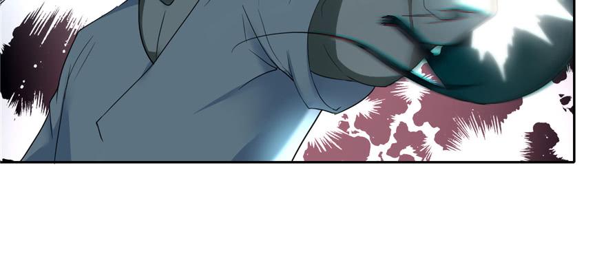 Infinity Mailman Ch.42 p9