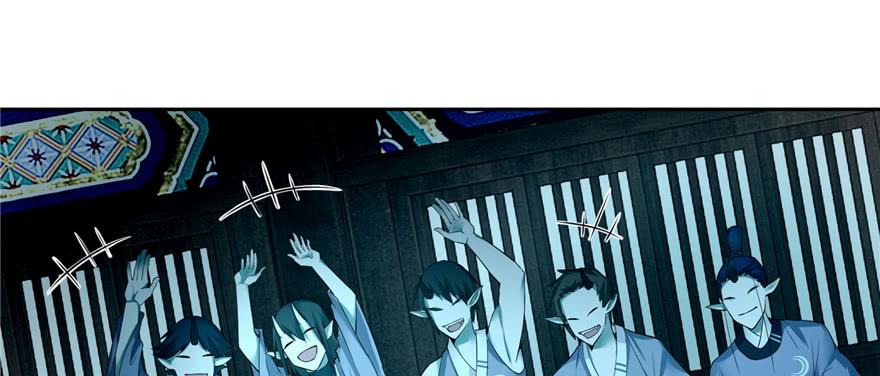 Infinity Mailman Ch.42 p92