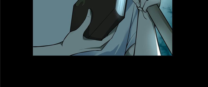 Infinity Mailman Ch.42 p96