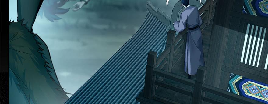 Infinity Mailman Ch.42 p98