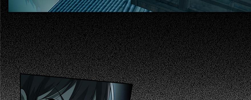Infinity Mailman Ch.42 p99