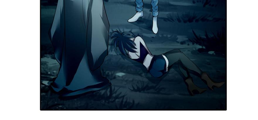 Infinity Mailman Ch.43 p10
