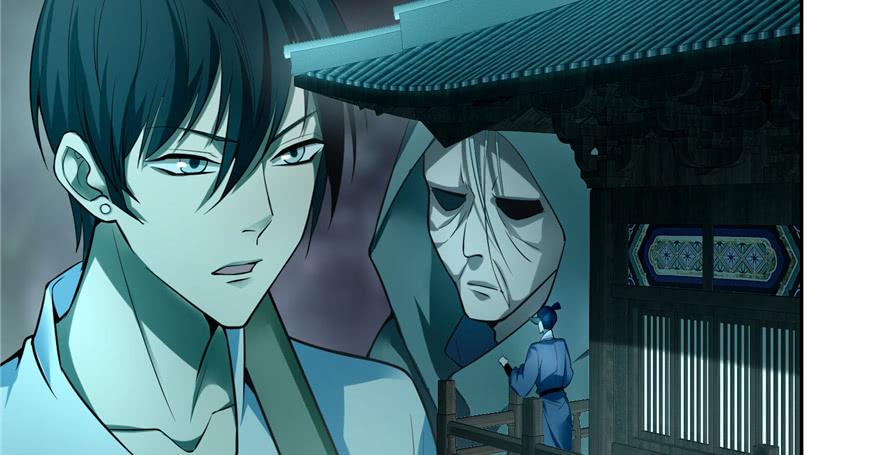 Infinity Mailman Ch.43 p19
