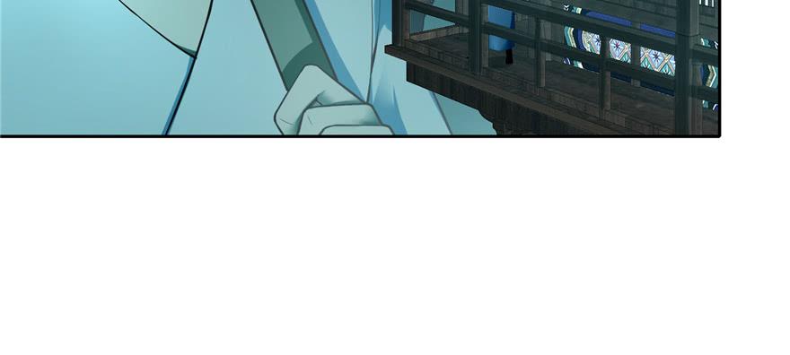 Infinity Mailman Ch.43 p20