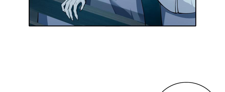Infinity Mailman Ch.43 p25