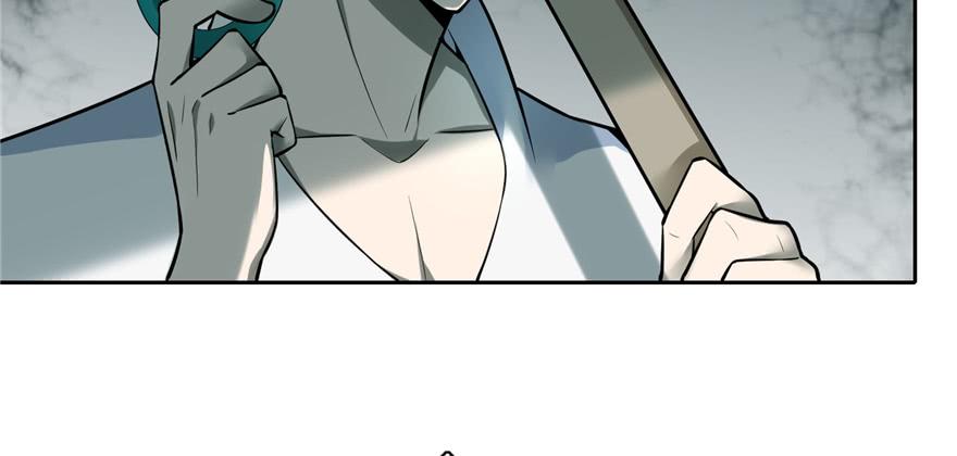 Infinity Mailman Ch.43 p27
