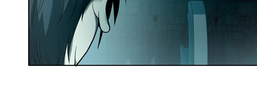 Infinity Mailman Ch.43 p30