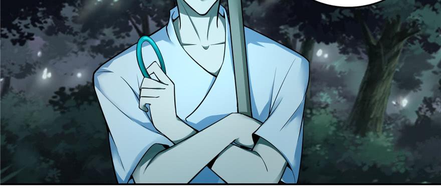 Infinity Mailman Ch.43 p32