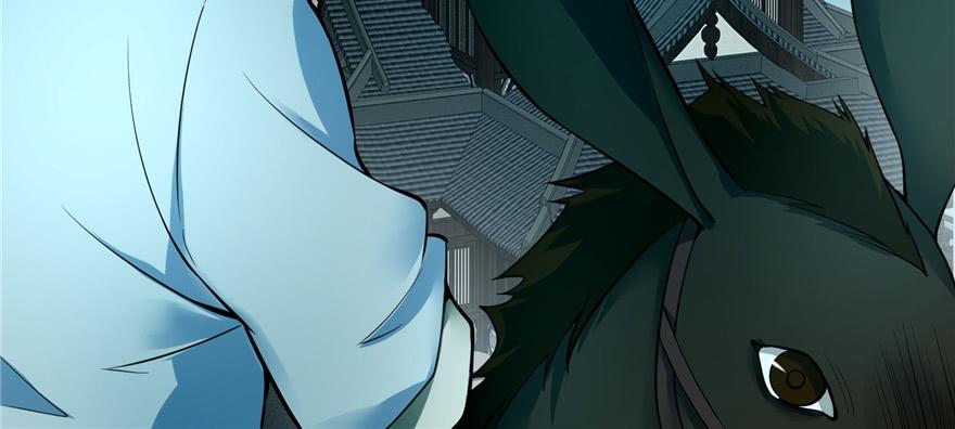 Infinity Mailman Ch.43 p35