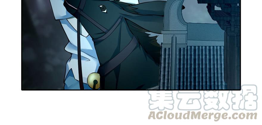 Infinity Mailman Ch.43 p43