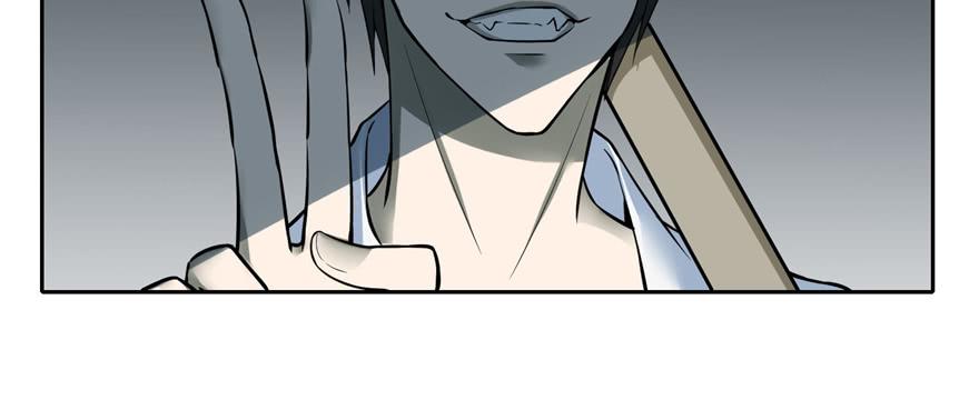 Infinity Mailman Ch.43 p45
