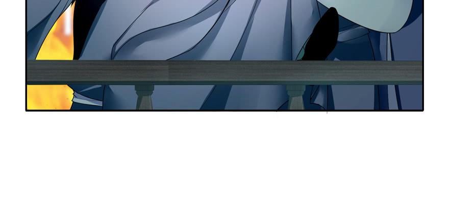 Infinity Mailman Ch.43 p53