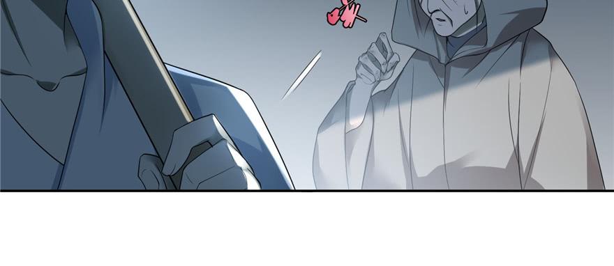 Infinity Mailman Ch.43 p55