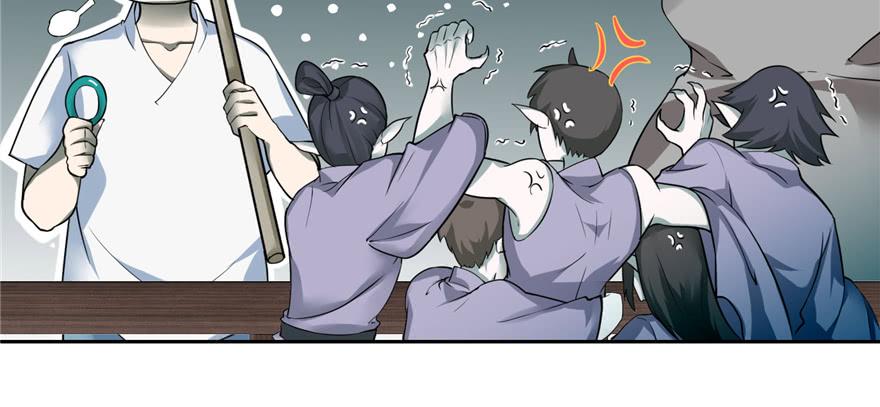 Infinity Mailman Ch.43 p62