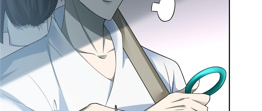Infinity Mailman Ch.43 p66