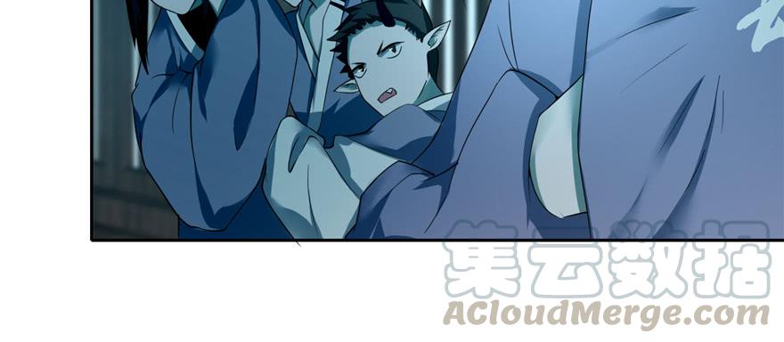 Infinity Mailman Ch.43 p71