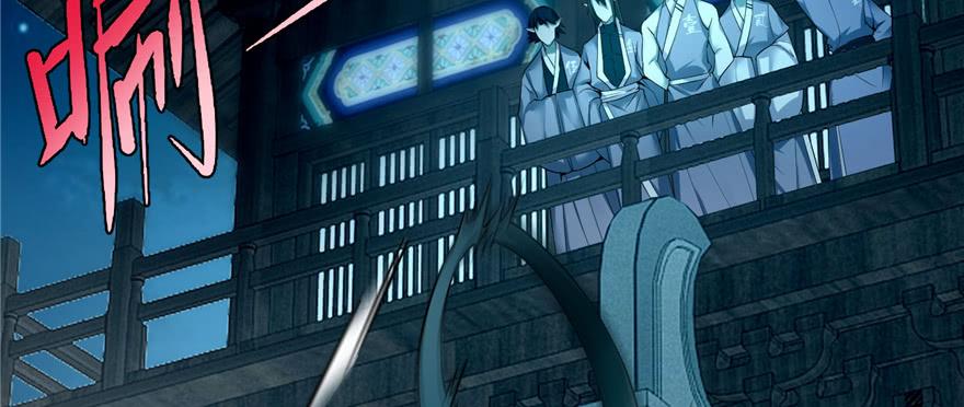 Infinity Mailman Ch.43 p73