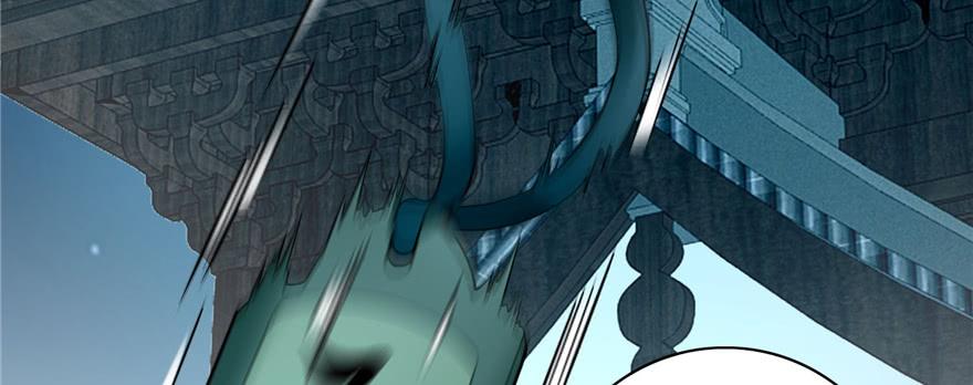Infinity Mailman Ch.43 p74