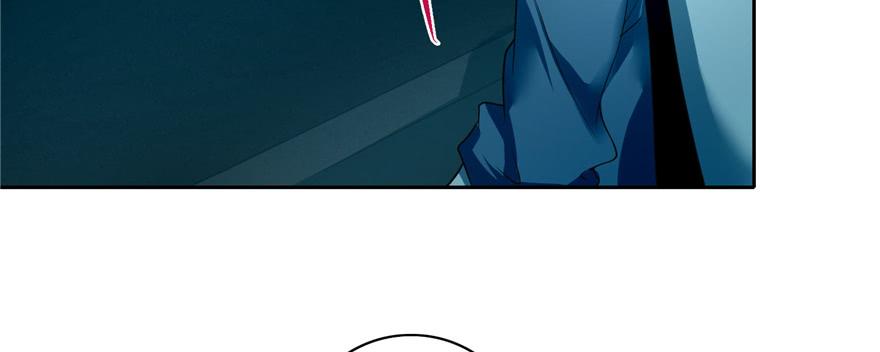 Infinity Mailman Ch.44 p100