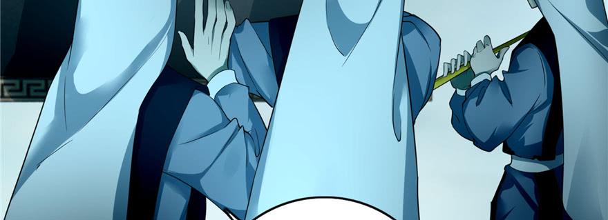Infinity Mailman Ch.44 p103