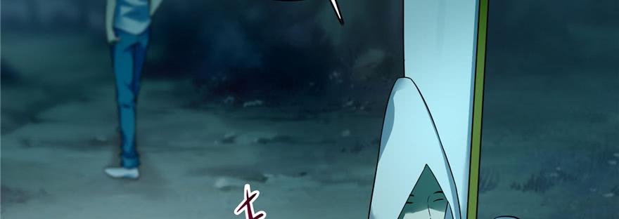 Infinity Mailman Ch.44 p106