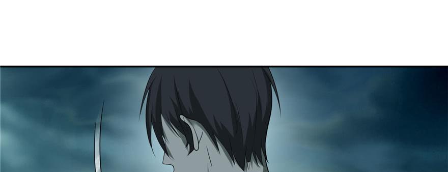 Infinity Mailman Ch.44 p109