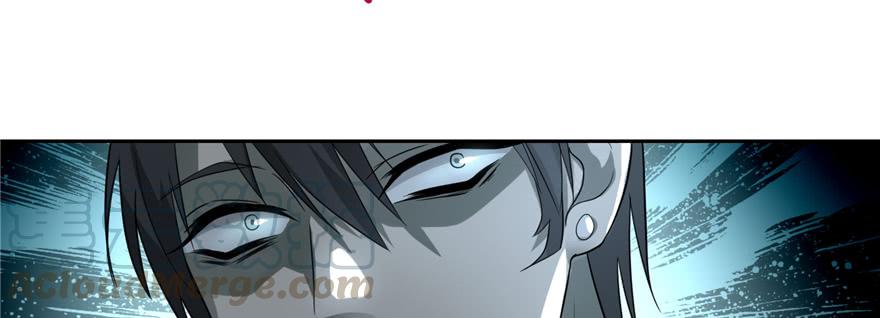 Infinity Mailman Ch.44 p111