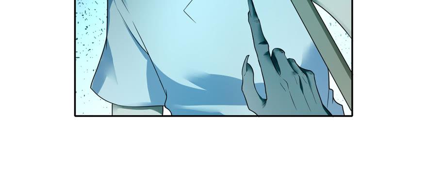 Infinity Mailman Ch.44 p14