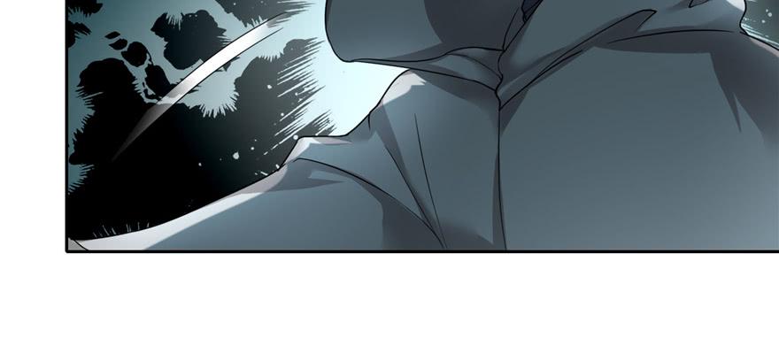 Infinity Mailman Ch.44 p16