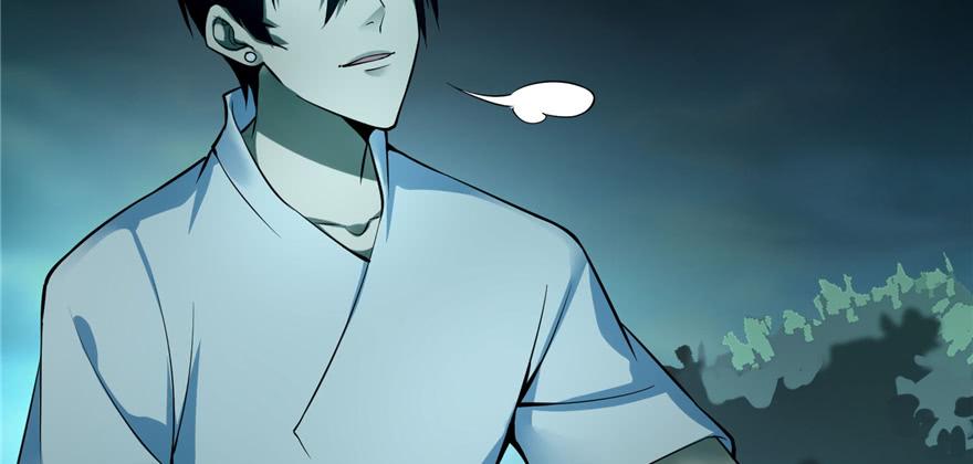 Infinity Mailman Ch.44 p38