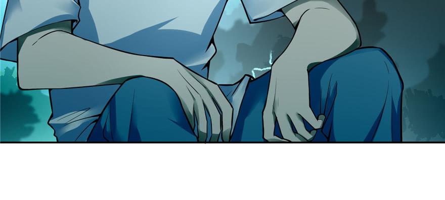 Infinity Mailman Ch.44 p39