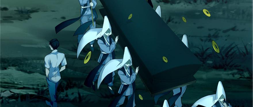 Infinity Mailman Ch.44 p64