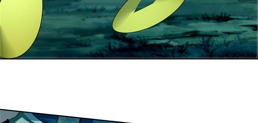 Infinity Mailman Ch.44 p66
