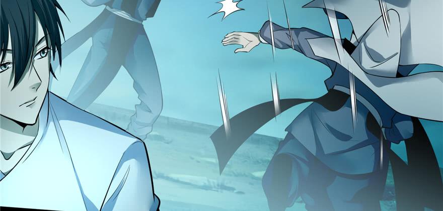 Infinity Mailman Ch.44 p70