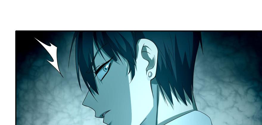 Infinity Mailman Ch.44 p77