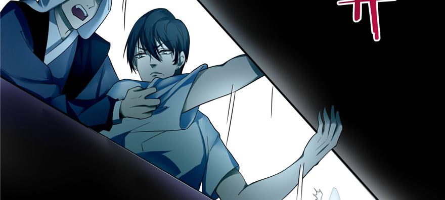 Infinity Mailman Ch.44 p82