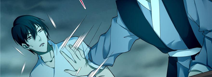 Infinity Mailman Ch.44 p94