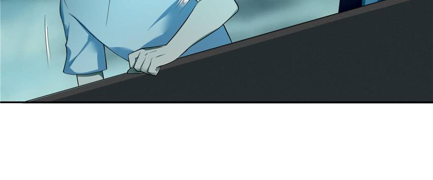 Infinity Mailman Ch.44 p95