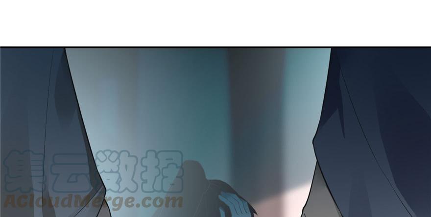 Infinity Mailman Ch.45 p101