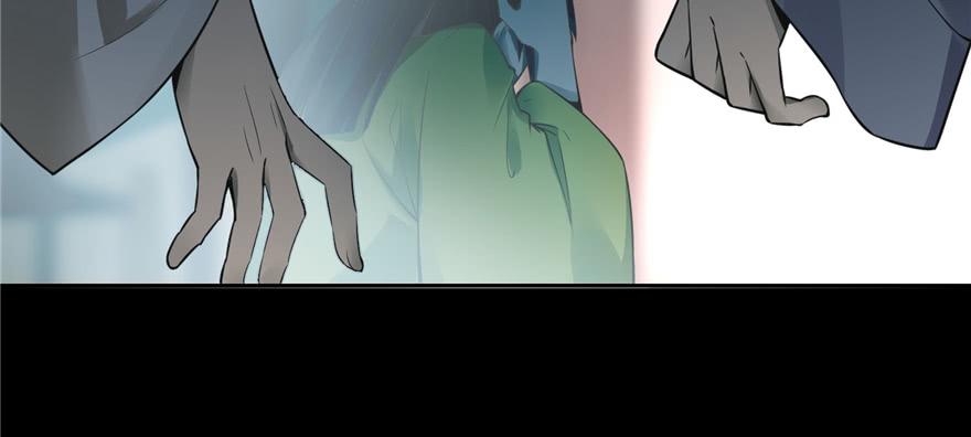 Infinity Mailman Ch.45 p102