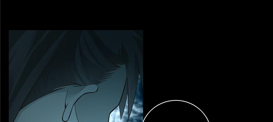 Infinity Mailman Ch.45 p103